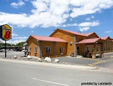 Hotel Super 8 By Wyndham 3*